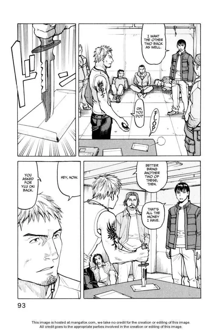 All-Rounder Meguru Chapter 23 9